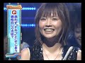 KinKi Kids ♪薄荷キャンディー(安倍なつみ) 2003 8 10