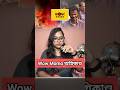 Wow Momo অগ্নিকাণ্ড: গুরুতর অভিযোগে তোলপাড় কলকাতা #shorts #youtube #youtubeshorts
