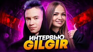 Gilgir - Команда классная, я не дотягиваю | HellRaisers Dota 2