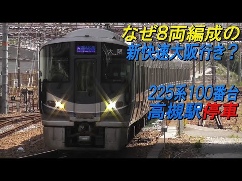 もなページ⭐️10日以内発送 TRICK STAR on X: 