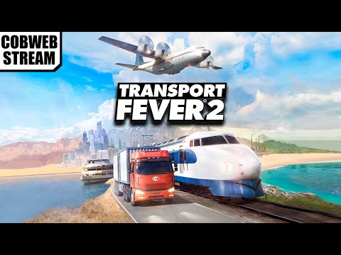 Видео: Transport Fever 2 - Развитие транспортной инфраструктуры - №1