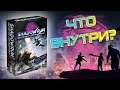 Обзор Shadowrun Шестой мир: Стартовый набор [Настольная игра] + Бонус