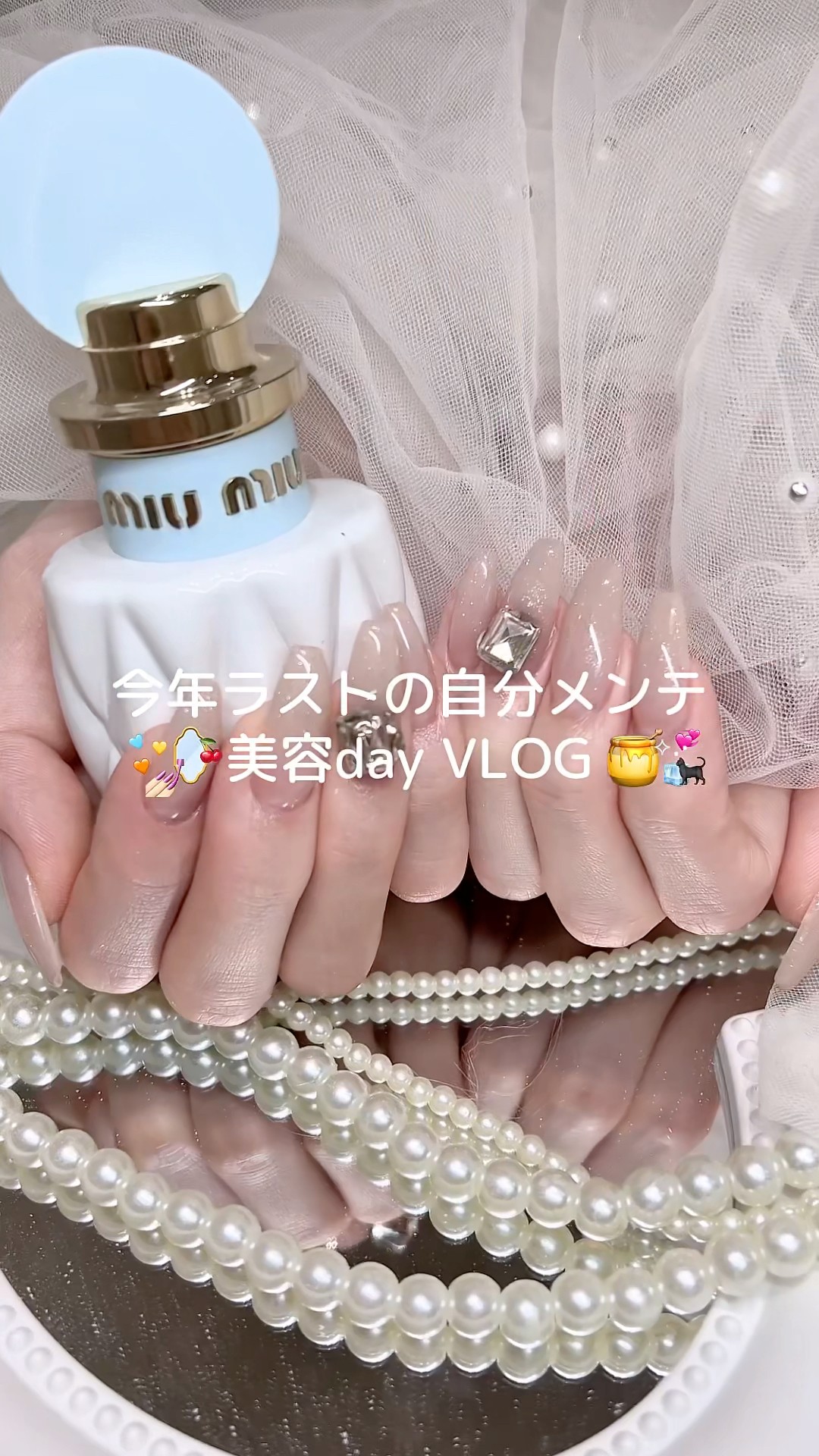 ❤️mm⭐︎さま❤️ 和歌山の絶景 バイクツーリングスポット | TikTok