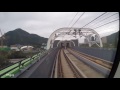 Hong Kong MTR - South Island Line