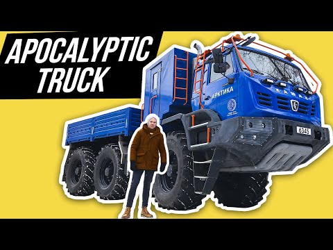 ULTIMATE TRUCK FROM