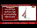 AP High Court dismisses all Lunch Motion petitions against conducting local body polls