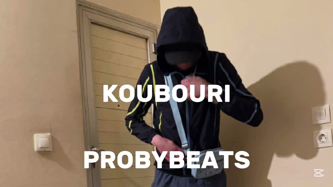 [FREE] DAIMA "KOUBOURI" TYPE BEAT | FREE GREEK TRAP INSTRUMENTAL 2026