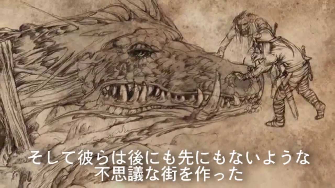 ヴァリリアとドラゴン Gameofthrones ウェスタロス探訪