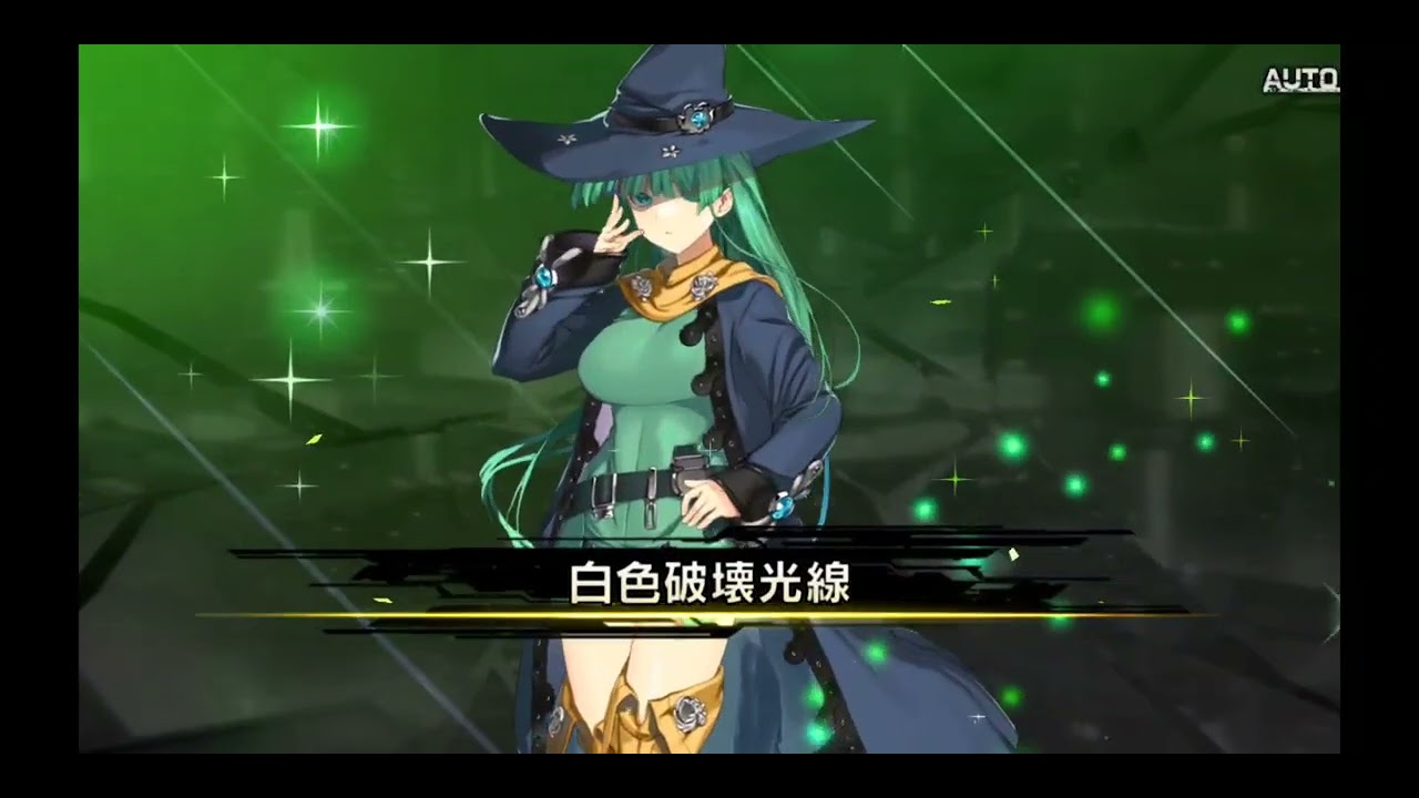 対魔忍RPG キャラクター紹介 【ランスX】魔想志津香 - YouTube
