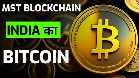 What is MST Blockchain #mst #blockchain #shorts #live