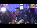 سيد سنبل بالورقه والقلم الموسيقار محمد عبسلام الاعلامى محمد الدوو حفلات ابراهيم بكايوكو