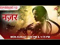 Nazar | नज़र | Episode 12