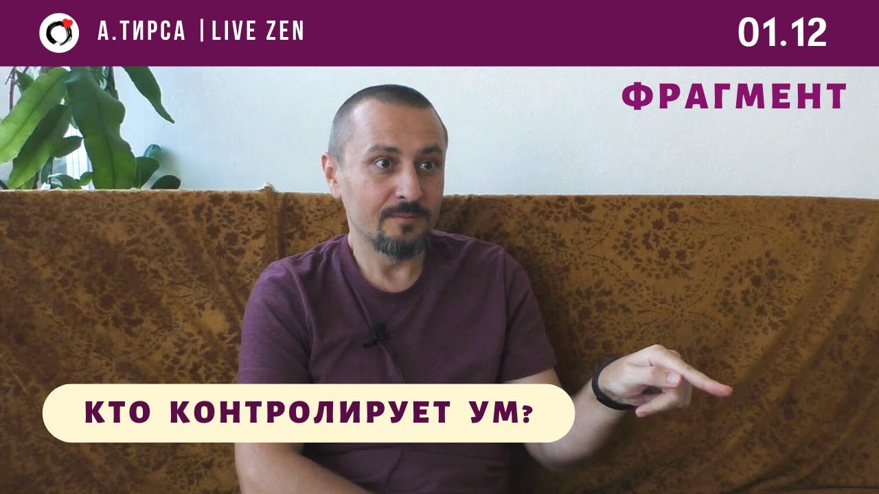 Кто контролирует осаго