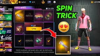 New Sweet Punch First Skin Faded wheel Spin Trick🤩🔥| Free Fire New Event Tamil | FF New Event Tamil  screenshot 3
