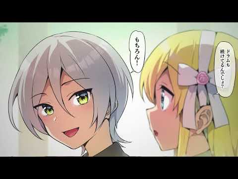 イロドリミドリ サードシーズン 第22話『ライト・ヒア・ライト・ナウ』