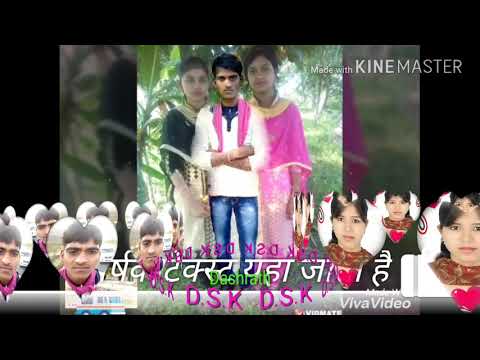 दशरथ प्रजापत बलदेवगढ.9664307282.8890592579