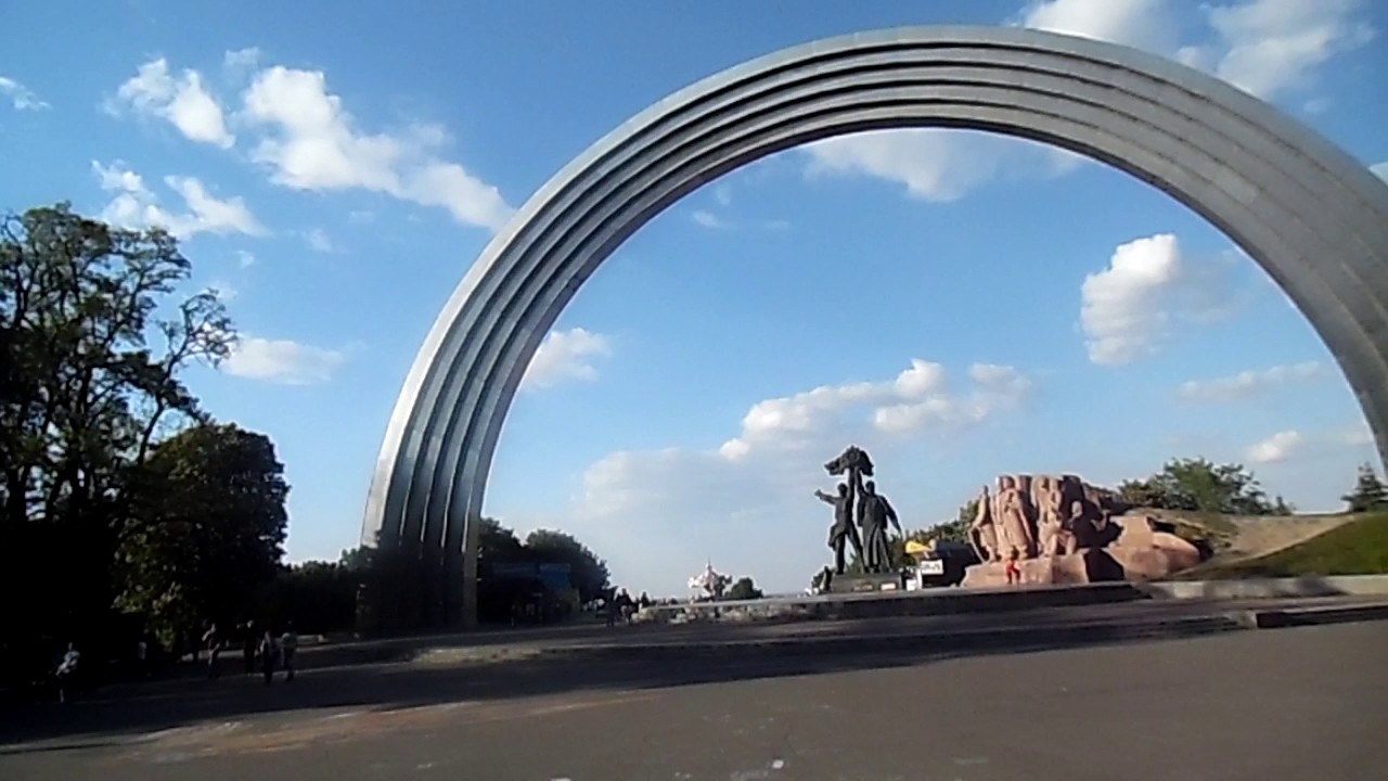 Удар на киев