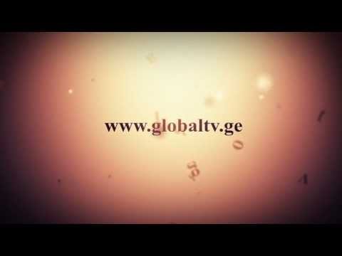 ბალანსის შემოწმება