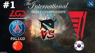 ФАВОРИТЫ ИНТА ПРОТИВ ТОП КОРЕИ! | PSG.LGD vs T1 #1 (BO3) The International 10