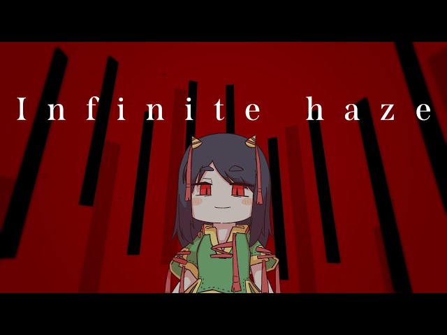 【QR音源】Ultimate WOW! シリーズ ノンフィクション百科事典10冊 Touhou Full Flavor】Infinite haze【Orig:The Deviants