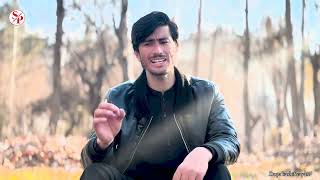 𝐘𝐨𝐧 𝐆𝐚𝐡 𝐒𝐮𝐫𝐢 𝐓𝐚𝐥𝐡𝐚 𝐌𝐢𝐫 𝐍𝐞𝐰 𝐒𝐡𝐢𝐧𝐚 𝐒𝐨𝐧𝐠 𝟐𝟎𝟐𝟓