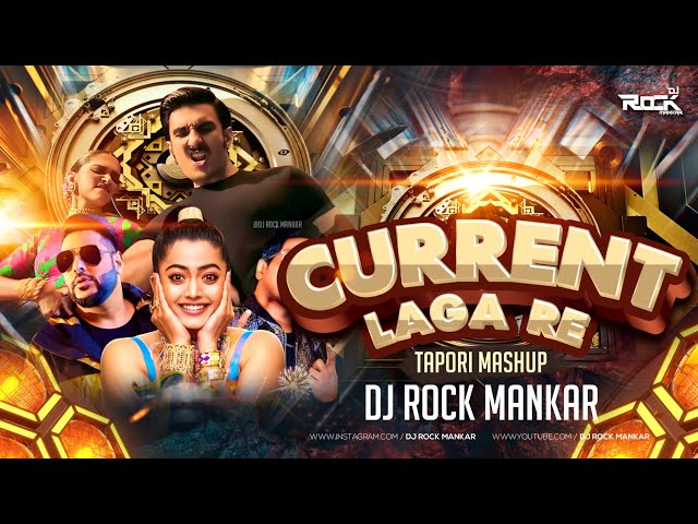 Current Laga Re ( Tapori Mix ) Dj Rock Mankar | Cirkus | Ranveer Singh | Deepika | TRENDING SONG class=