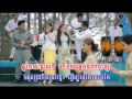 Phleng Records VCD Vol 21 08  Som Tov Wat Pong by Manith ft Ema