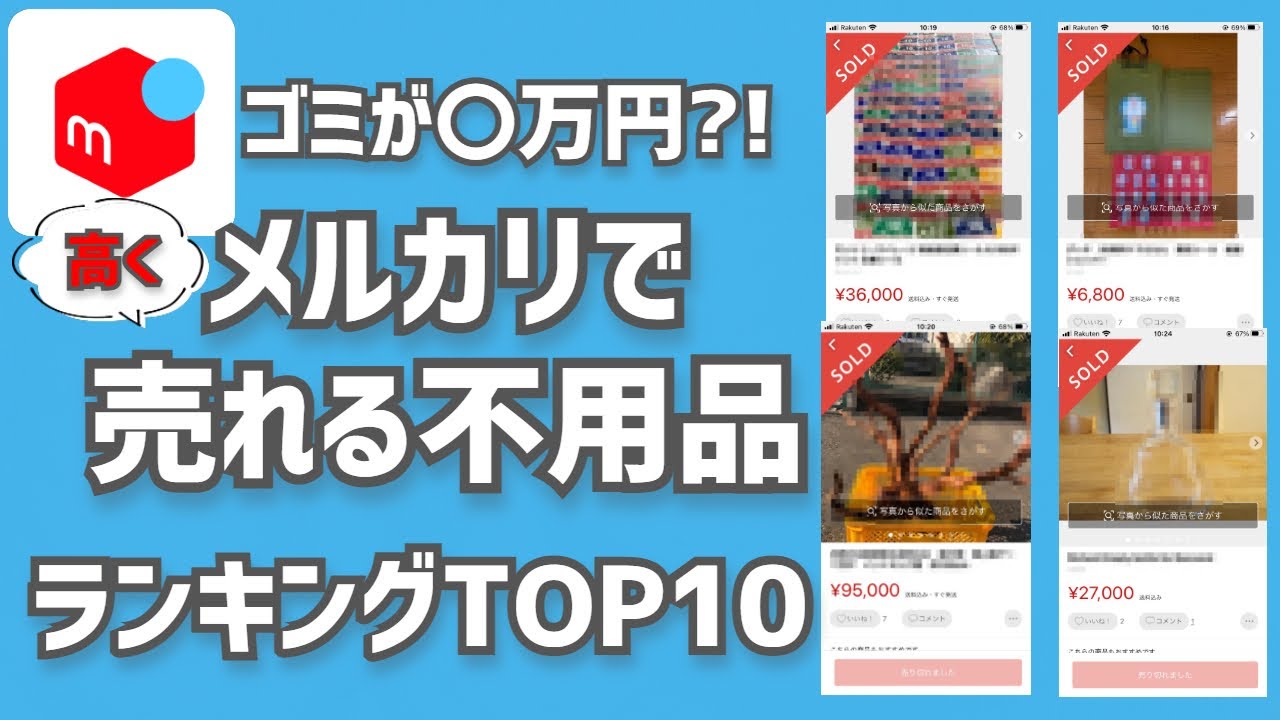 高校生 バイト以外でのお金稼ぎ教えます 誰でもできる在宅ワーク 金持ちマイラー貧乏マイラー ほったらかしでマイルを貯める