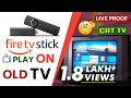 Convert CRT TV to Smart TV 🔥🔥 | How to use Fire TV Stick in CRT TV | Play Fire TV Stick on Old TV