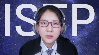 [MBTI]유미의 MBTI들- ISTP