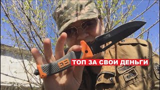 ОБЗОР НОЖА ДЛЯ БУШКРАФТА