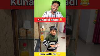 Kunali ki shadi ki hogi ab 😂#kunalijoshi #funny #reaction #viral #souravjoshifunny #shorts