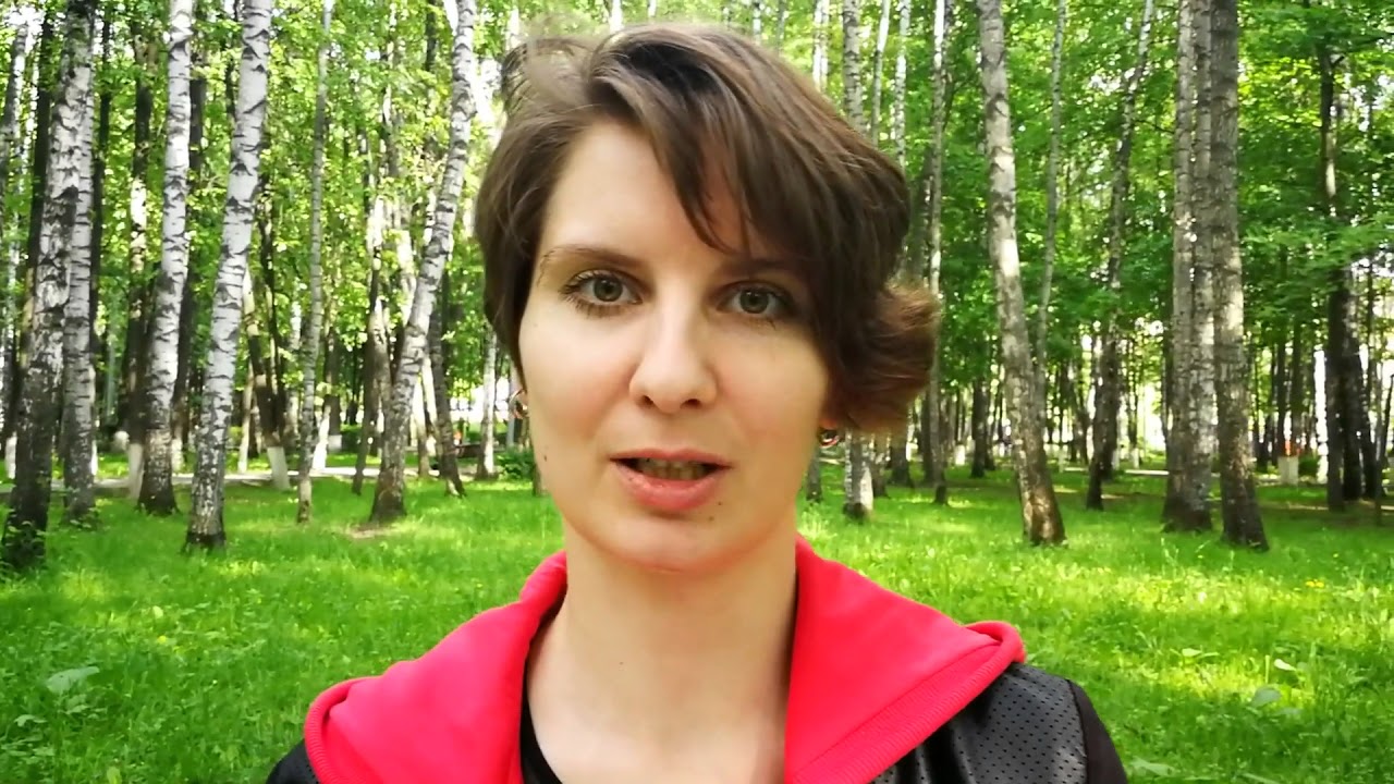 Астролог Иркутск