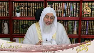 حكم المؤذن الذى أذن ولم يحضر أحد للصلاة الشيخ مصطفي العدوي