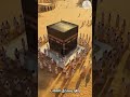 معني كلمة الطُلقاء #فتح_مكة #سطر_وحضارة #رمضان_يجمعنا #رمضان٢٠٢٦🌙