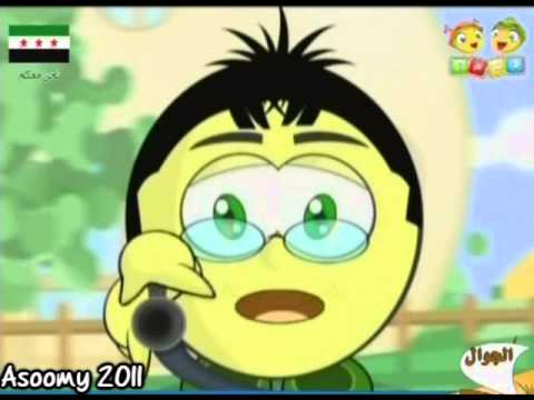 شارة العائلة السعيده هيا هيا يا اصحاب بسمة للأطفال