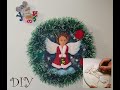 "Ангелок" | Новогоднее украшение из картона и массы для лепки | DIY | Christmas decoration