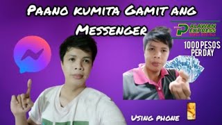 Paano kumita ng pera Using messenger apps || Using Phone screenshot 4