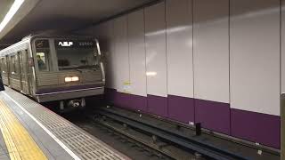 【今月中にも廃車か？】Osaka Metro 新20系(22系50番代) 22660F(未更新車)　谷町線 八尾南行き 天満橋駅到着