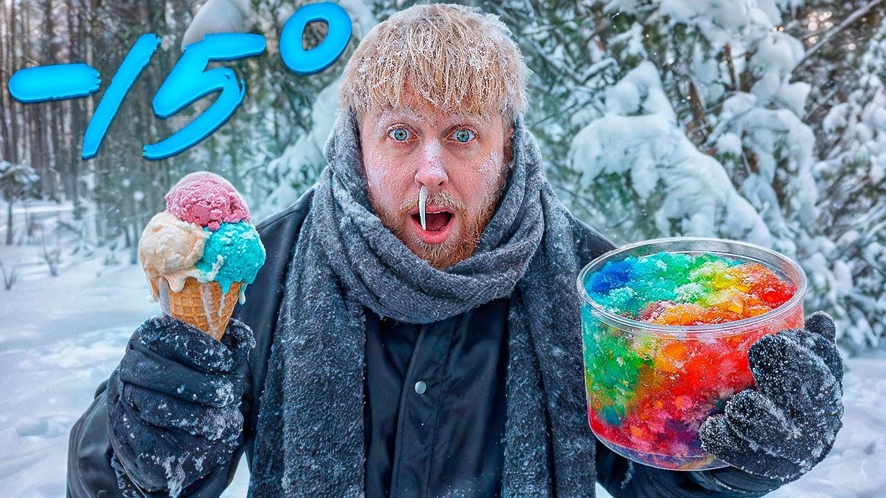 Gaminu Viral Tiktok Ledus Lauke prie -15 laipsnių 🥶🧊❄️ | Stimomedia | Pildyk