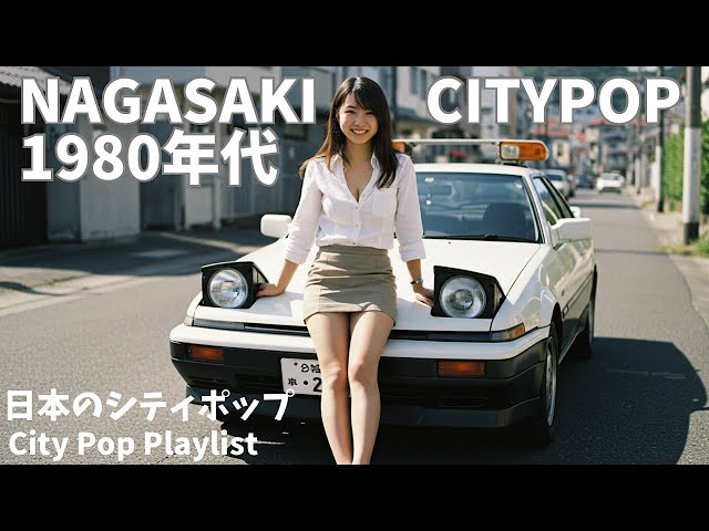hi-posi ハイポジ　ジェニーはご機嫌ななめ　テクノポップ　シティポップ hi-posi ハイポジ ジェニーはご機嫌ななめ テクノポップ シティ