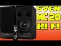 Колонки Sven MC 20 / Обзор / Мощная Hi-Fi Акустика 2.0 с Bluetooth  🎵