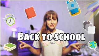 Back to school!!! Назад в школу📔📚📚