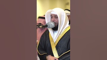 سورة الضحى بصوت القارئ عبدالله العطاوي