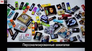 Применение УФ принтеров ArtisJet