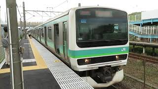 JR東日本E231系0番台 マト106編成 安食駅発車