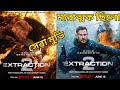 Extraction 2 movie review    chris hemsworth  golshifteh f  tinatin d  sam hargrave