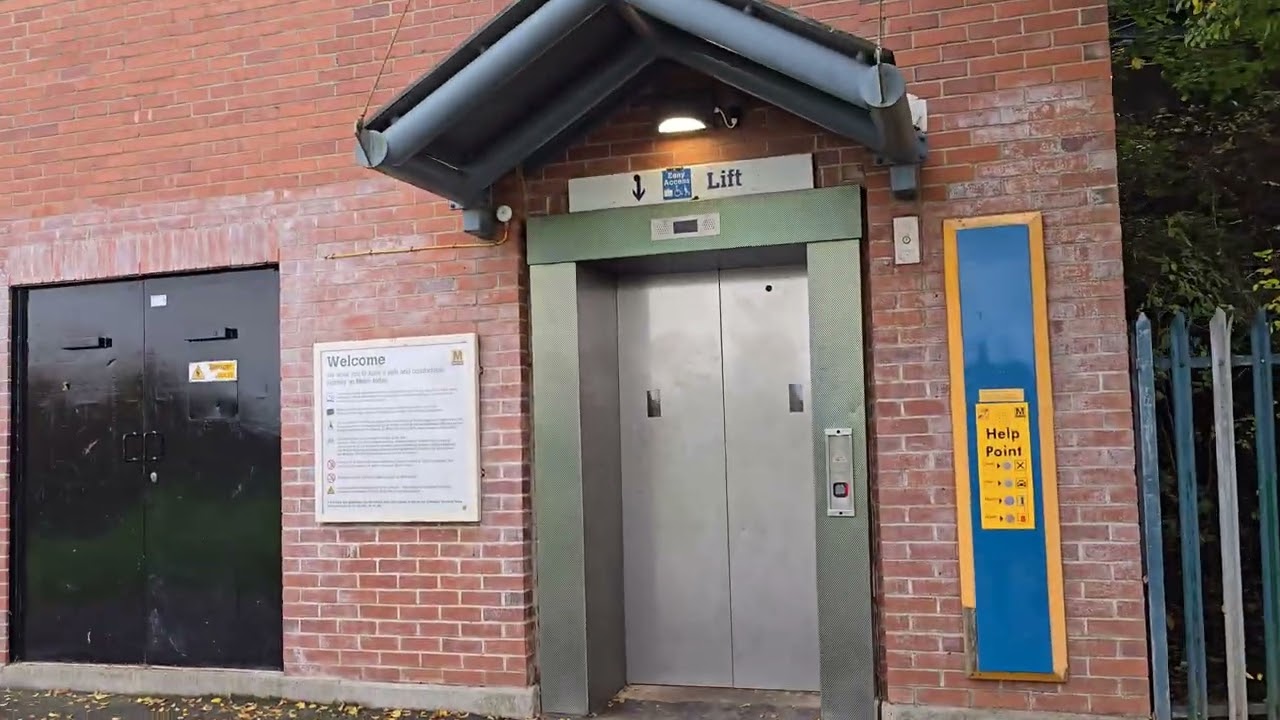 Гидравлические лифты Kone в Fellgate Metro в Ньюкасле