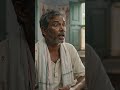 গ্রামের ডাক্তারবাবুর মজার পরামর্শ #বাংলাকমেডি #গ্রামেরডাক্তার #FunnyShorts #VillageComedy #BanglaFun
