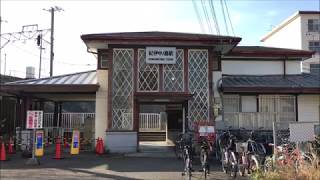 【駅前シリーズ】 JR阪和線 紀伊中ノ島駅　JR Hanwa Line Kii-Nakanoshima Station　(2019.2)